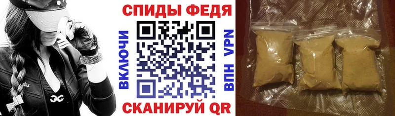 Купить где Сарапул Amphetamine 98%