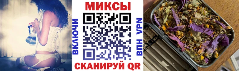 Купить где  Сарапул  БУТИРАТ Butirat 