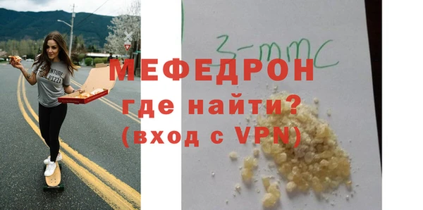 ПСИЛОЦИБИНОВЫЕ ГРИБЫ Беломорск
