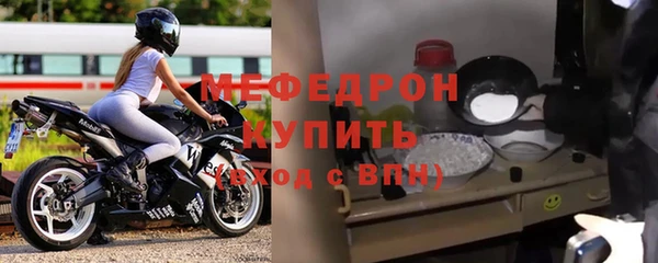 а пвп мука Белоозёрский