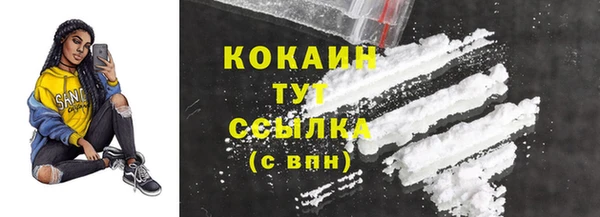 трава Богданович