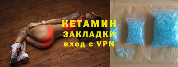 а пвп мука Белоозёрский