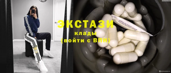 а пвп мука Белоозёрский