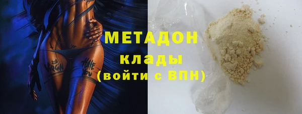 а пвп мука Белоозёрский