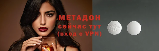 ПСИЛОЦИБИНОВЫЕ ГРИБЫ Беломорск