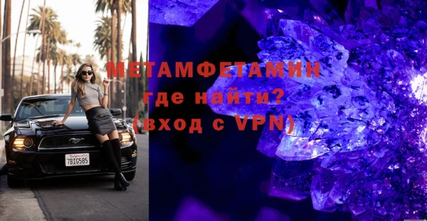 а пвп мука Белоозёрский