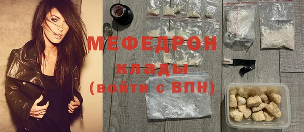 ПСИЛОЦИБИНОВЫЕ ГРИБЫ Беломорск