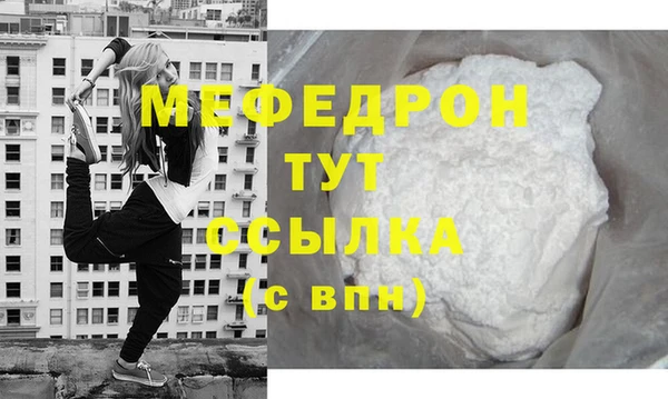 ПСИЛОЦИБИНОВЫЕ ГРИБЫ Беломорск