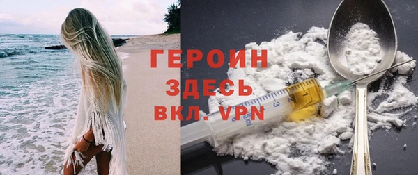 а пвп мука Белоозёрский