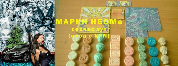 а пвп мука Белоозёрский