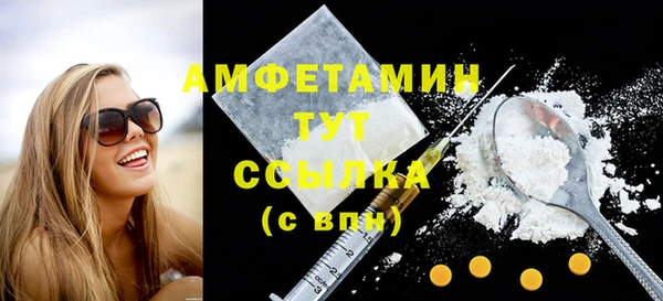 а пвп мука Белоозёрский