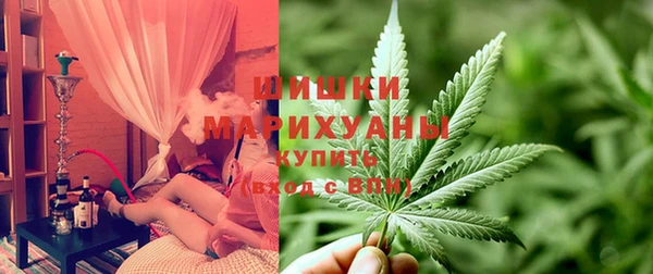 а пвп мука Белоозёрский