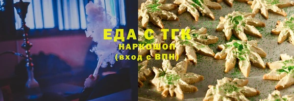 ПСИЛОЦИБИНОВЫЕ ГРИБЫ Беломорск