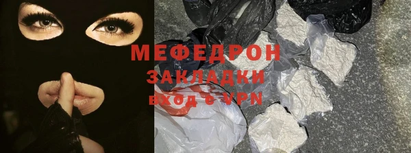 а пвп мука Белоозёрский
