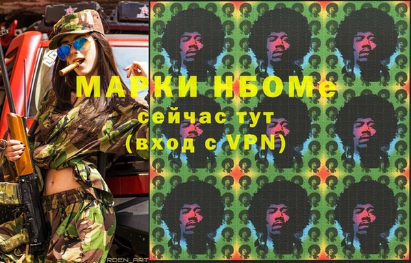 а пвп мука Белоозёрский