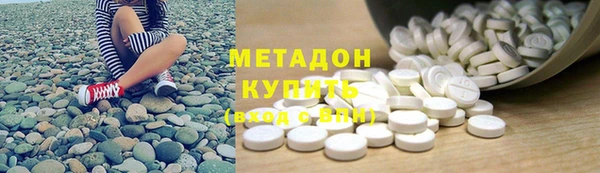 ПСИЛОЦИБИНОВЫЕ ГРИБЫ Беломорск