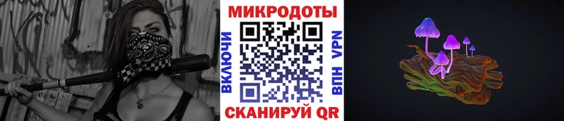 Купить  Сарапул  Галлюциногенные грибы прущие грибы 